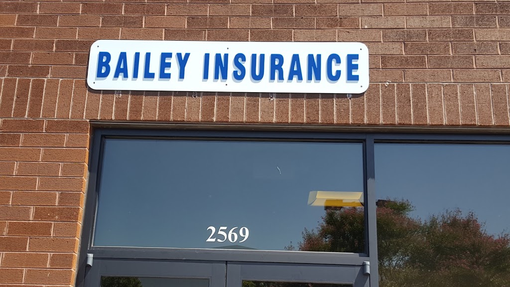 The Bailey Insurance Agency | 2569 Homeview Dr, Richmond, VA 23294, USA | Phone: (804) 353-2406