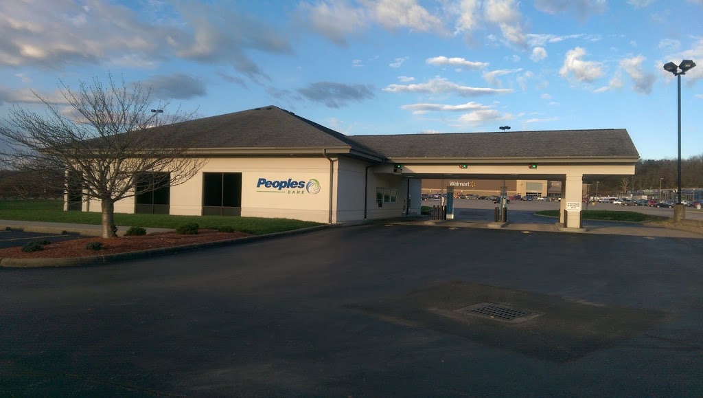 Peoples Bank - Pettyville Branch | 2904 Pike St, Parkersburg, WV 26101, USA | Phone: (304) 489-8150