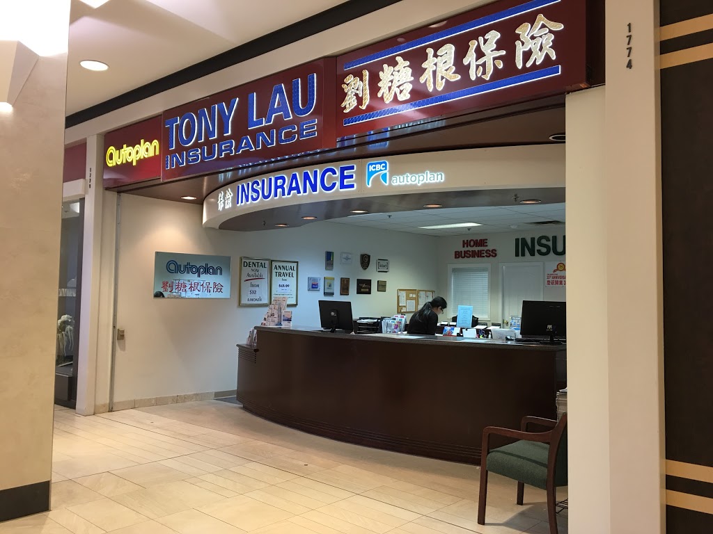 Tony Lau Insurance Agencies | 1770-6060 Minoru Blvd, Richmond, BC V6Y 2V7, Canada | Phone: (604) 244-7222