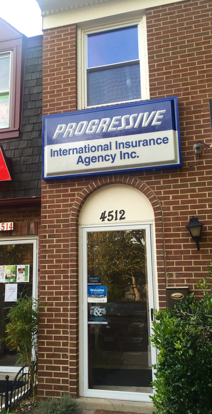 International Insurance Agency | 4512 Old Columbia Pike, Annandale, VA 22003, USA | Phone: (703) 854-1682