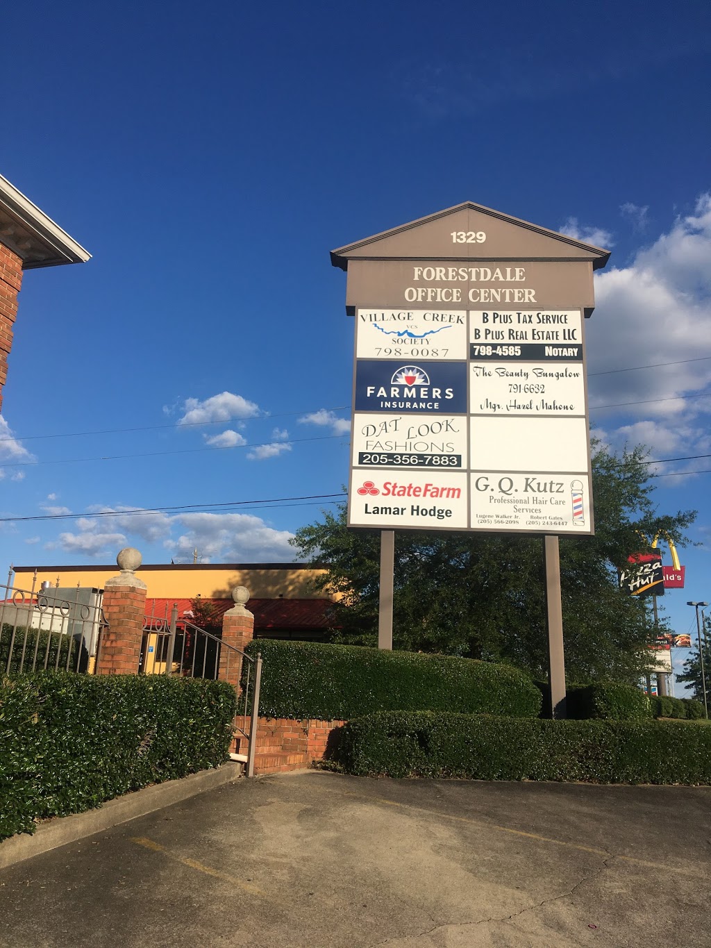 Lamar Hodge - State Farm Insurance Agent | 1329 Forestdale Blvd #204, Birmingham, AL 35214, USA | Phone: (205) 798-1240