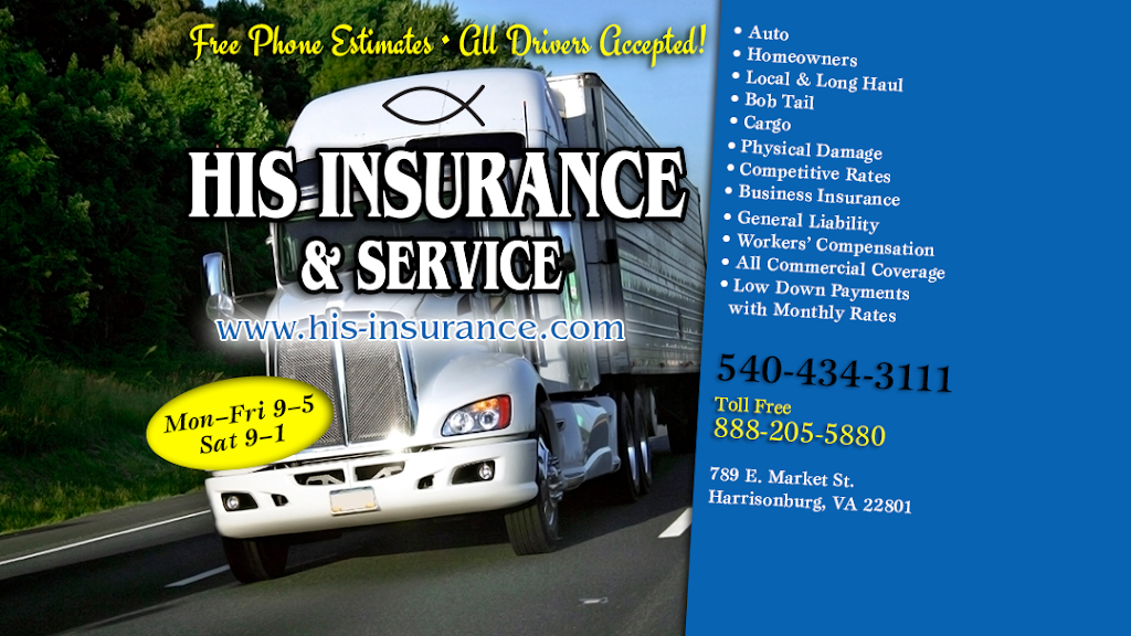 HIS Insurance & Service | 789 E Market St #A, Harrisonburg, VA 22801, USA | Phone: (540) 434-3111