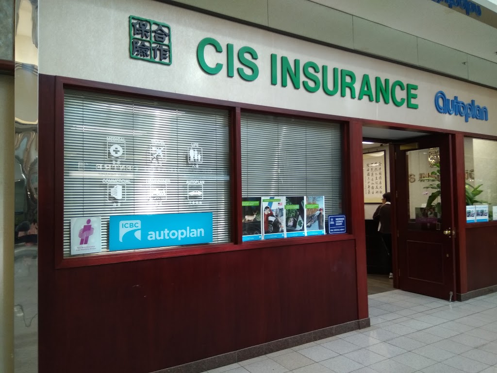 CIS Insurance Brokers | 5300 No 3 Rd #912, Richmond, BC V6X 2X9, Canada | Phone: (604) 279-8828