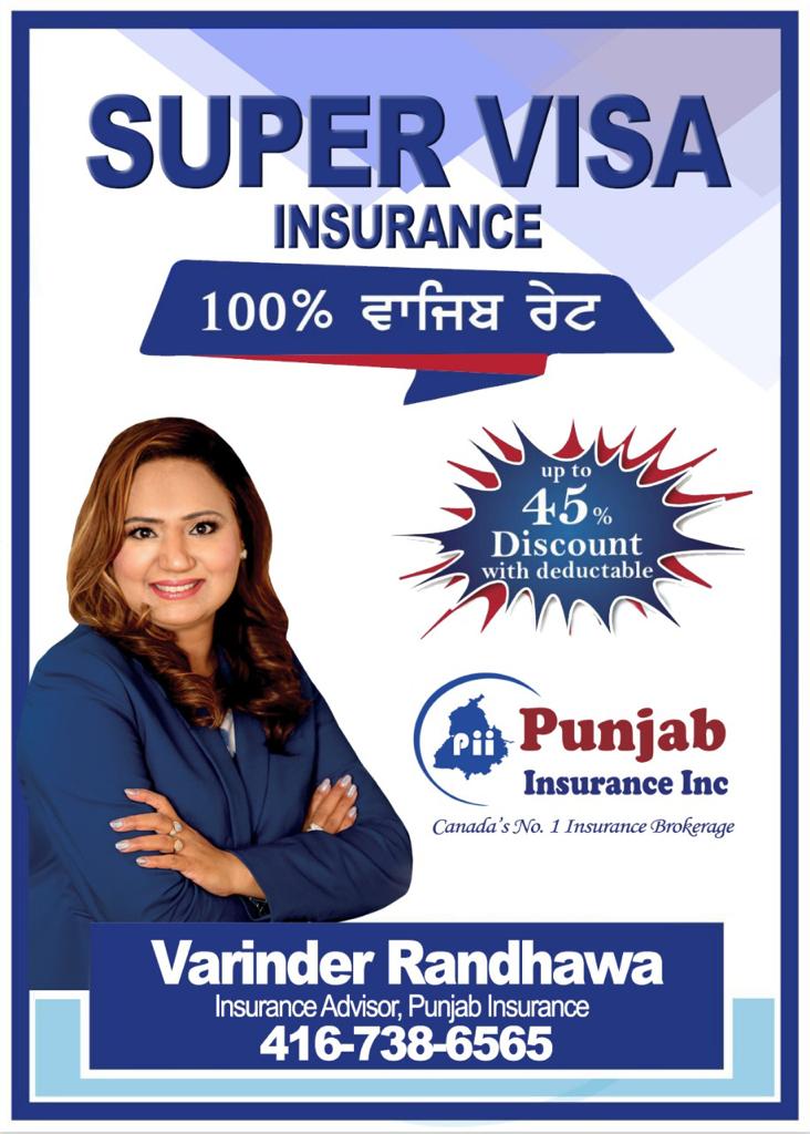 Punjab Insurance® [SuperVisa Insurance,Life Insurance,Disability | 5 Brisdale Dr Unit 109, Brampton, ON L7A 0S9, Canada | Phone: (416) 738-6565