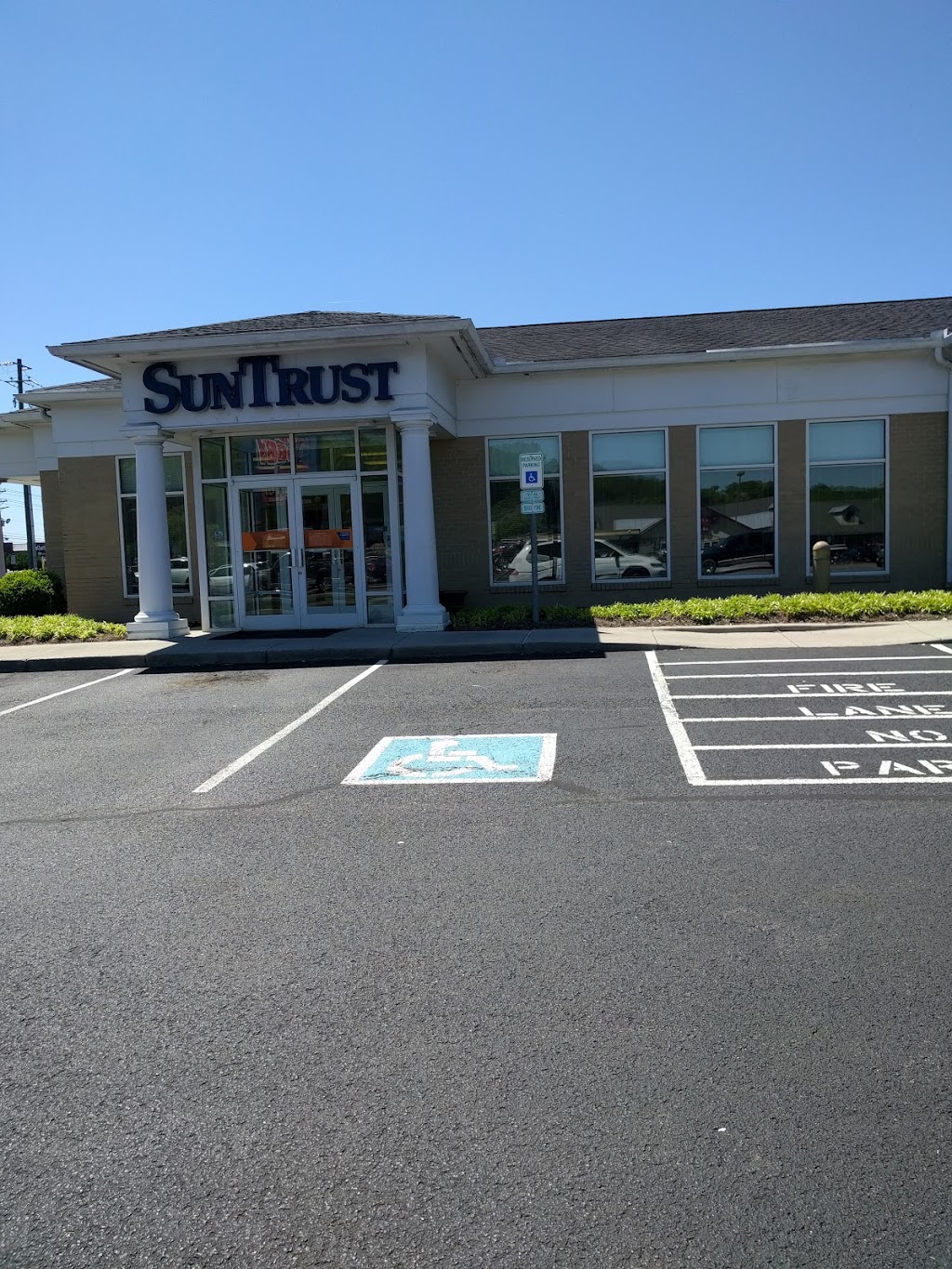 SunTrust | 6632 Clinton Hwy, Knoxville, TN 37912, USA | Phone: (865) 339-6961