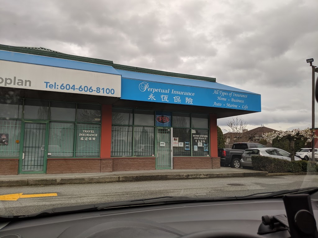 Perpetual Insurance Services | 9020 Capstan Way, Richmond, BC V6X 3V9, Canada | Phone: (604) 606-8100