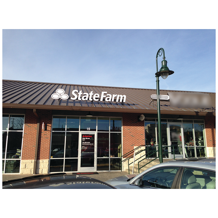 Alan Brown - State Farm Insurance Agent | 15 Jackson Walk Plaza, Jackson, TN 38301, USA | Phone: (731) 300-4444