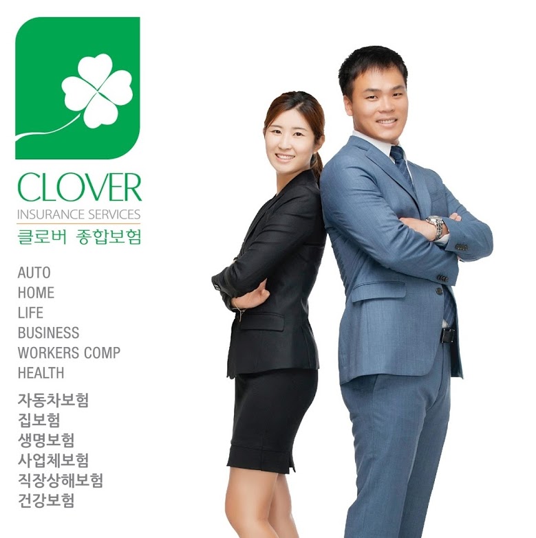 Clover insurance services | 3296 Summit Ridge Pkwy #1210, Duluth, GA 30096, USA | Phone: (770) 685-1216