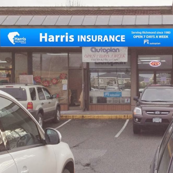 Harris Insurance Services | 8751 No 1 Rd #3, Richmond, BC V7C 1V1, Canada | Phone: (604) 271-1171