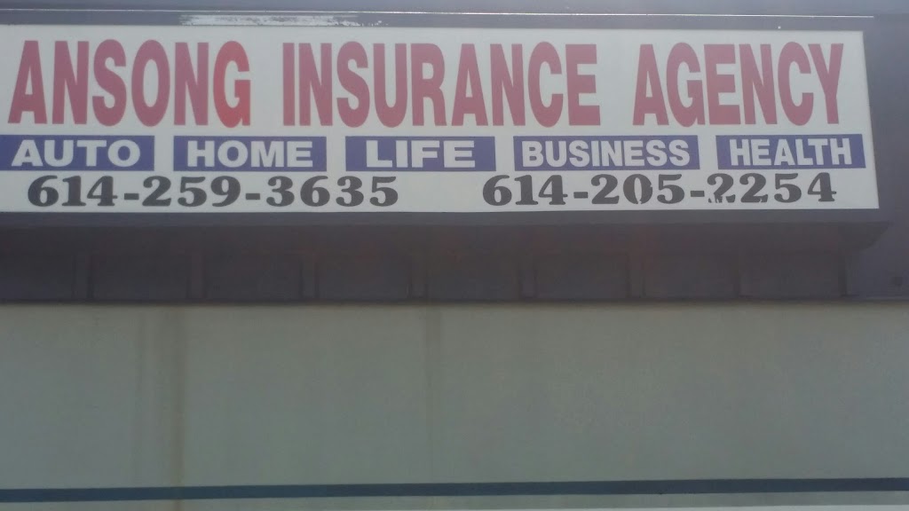 Ansong Insurance Agency | 5272 Cleveland Ave, Columbus, OH 43231, USA | Phone: (614) 259-3635