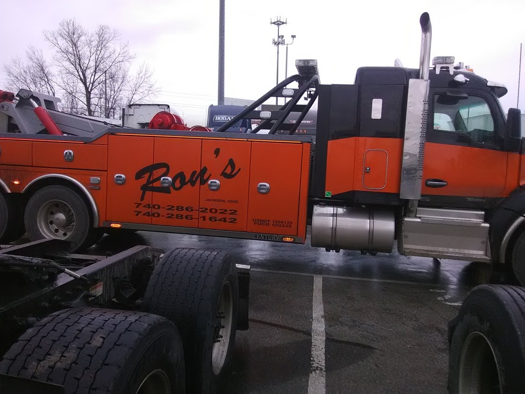 Rons Garage & Wrecker Services | 174 Athens St, Jackson, OH 45640, USA | Phone: (740) 286-1642