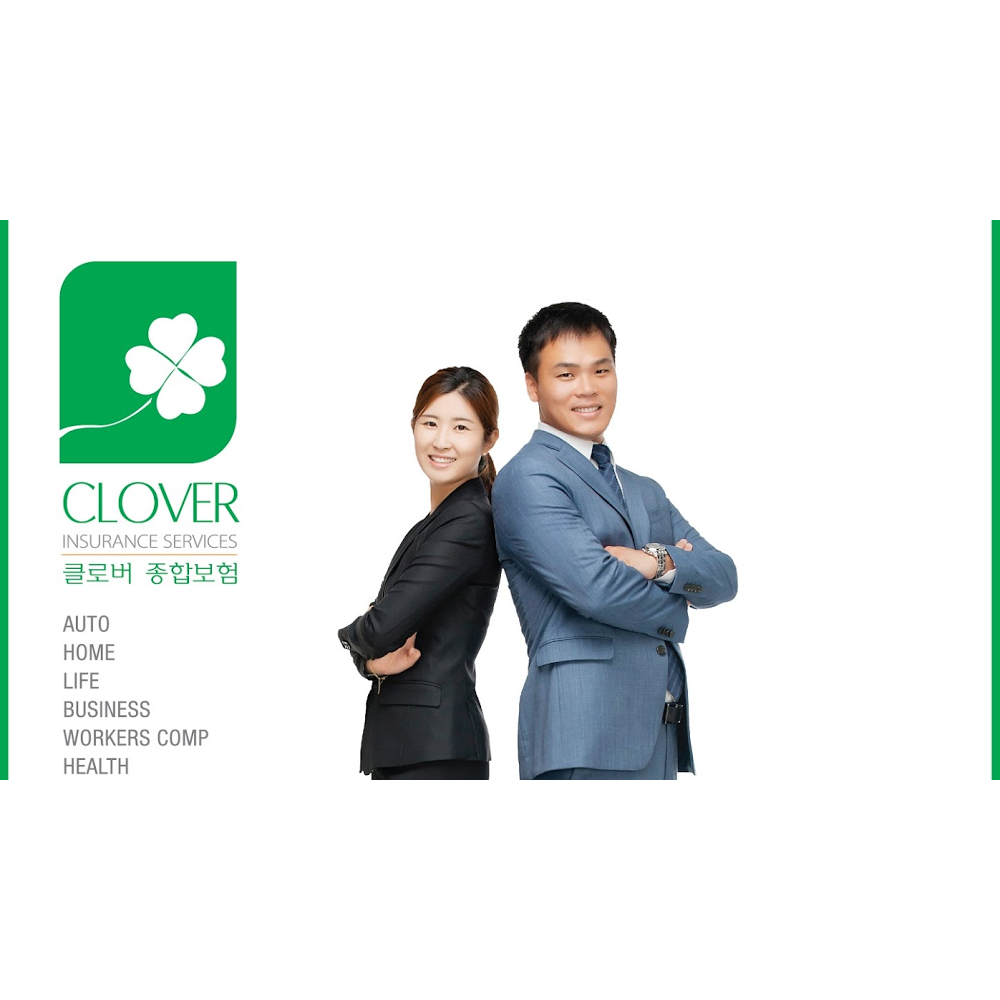 Clover insurance services | 3296 Summit Ridge Pkwy #1210, Duluth, GA 30096, USA | Phone: (770) 685-1216