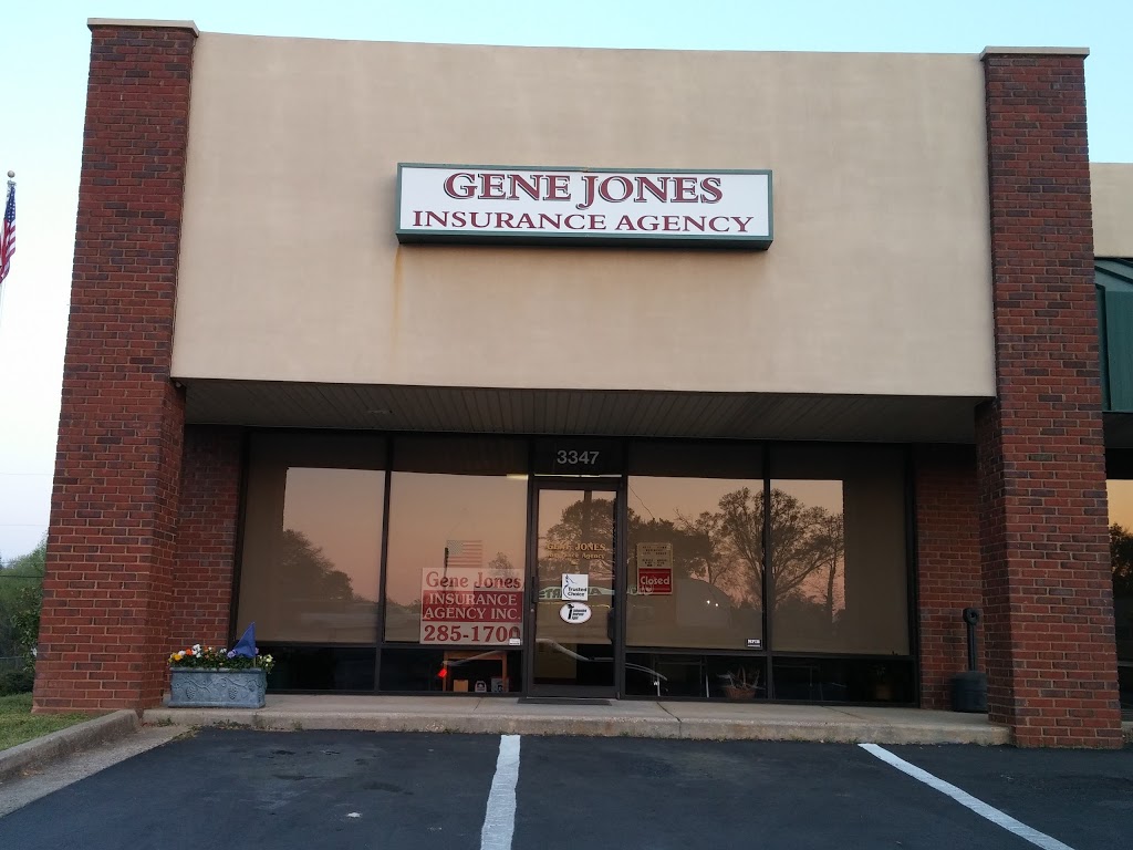 Gene Jones Insurance Agency, Inc. | 3347 AL-14, Millbrook, AL 36054, USA | Phone: (334) 285-1700