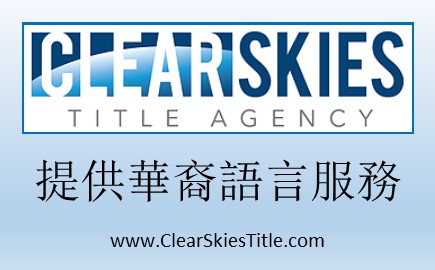 Clear Skies Title Agency | 20 Jackson Dr, Cranford, NJ 07016, USA | Phone: (908) 810-7402