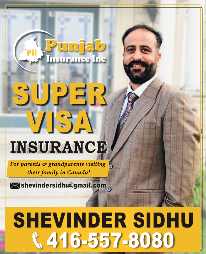 SHEVINDER SIDHU - SUPERVISA INSURANCE, PUNJAB INSURANCE, INSURAN | 29 Dewside Dr, Brampton, ON L6R 3B7, Canada | Phone: (416) 557-8080