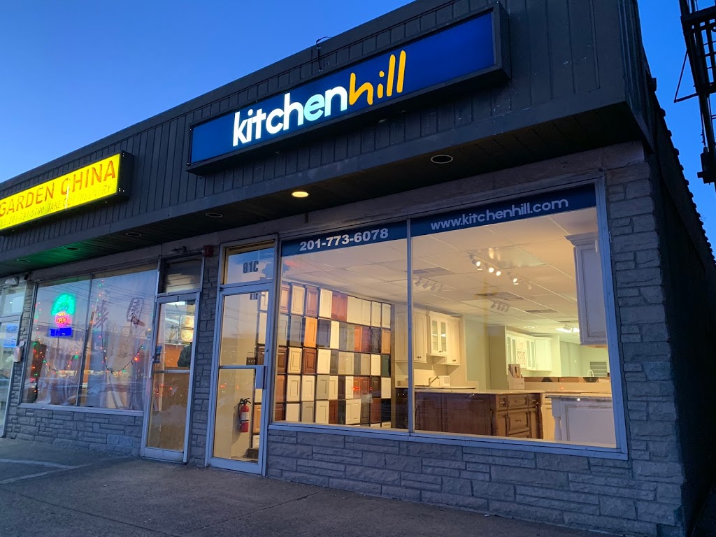 Kitchen Hill | Kitchen Cabinets & Bathroom | 81 Broadway, Elmwood Park, NJ 07407, USA | Phone: (201) 773-6078