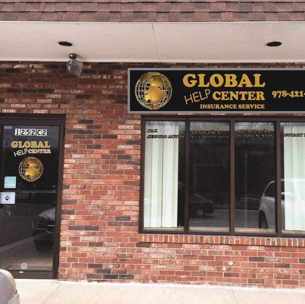 GLOBAL HELP CENTER INC | 1252 Lawrence St SUITE C2, Lowell, MA 01852, USA | Phone: (978) 710-5594