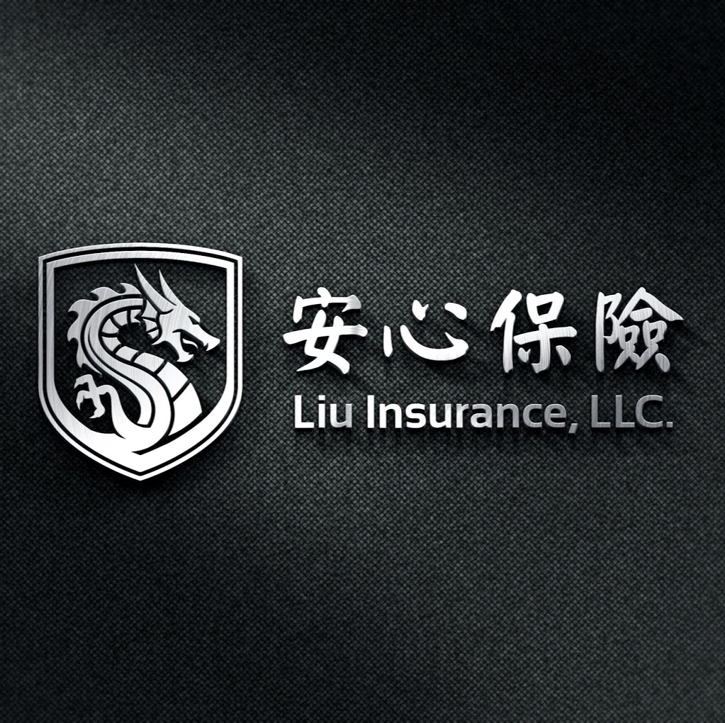 Liu Insurance - Mclean Office | 6867 Elm St Suite 104, McLean, VA 22101, USA | Phone: (877) 737-3321