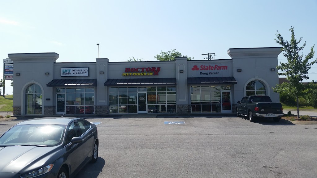 Doug Varner - State Farm Insurance Agent | 185 Beasley Dr, Dickson, TN 37055, USA | Phone: (615) 446-6070