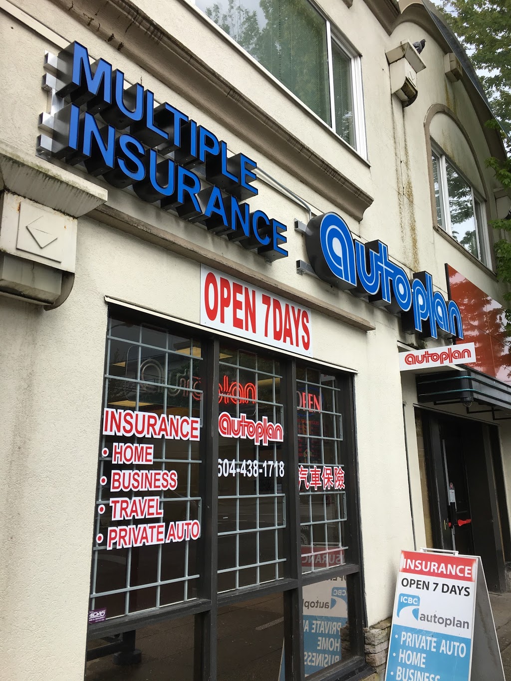 Multiple Insurance Services Inc | 5919 Fraser St, Vancouver, BC V5W 2Z6, Canada | Phone: (604) 438-1718