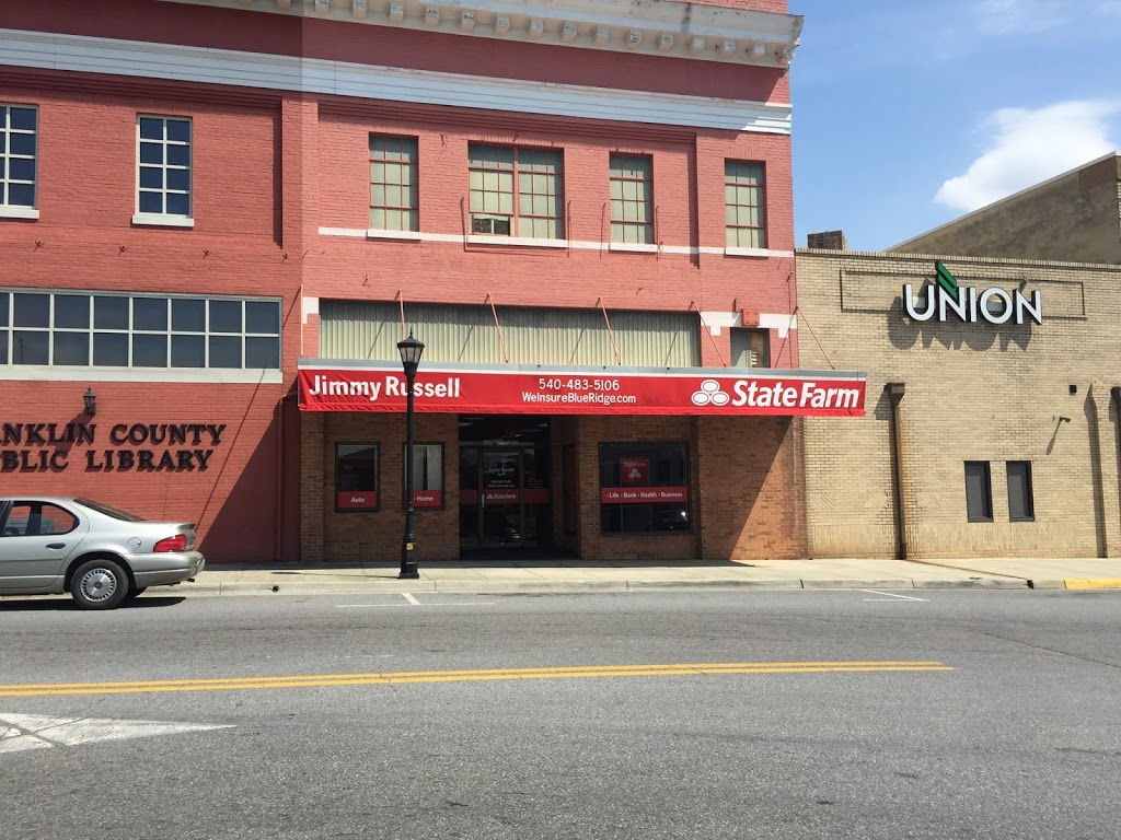 Jimmy Russell - State Farm Insurance Agent | 363 Franklin St, Rocky Mount, VA 24151, USA | Phone: (540) 483-5106