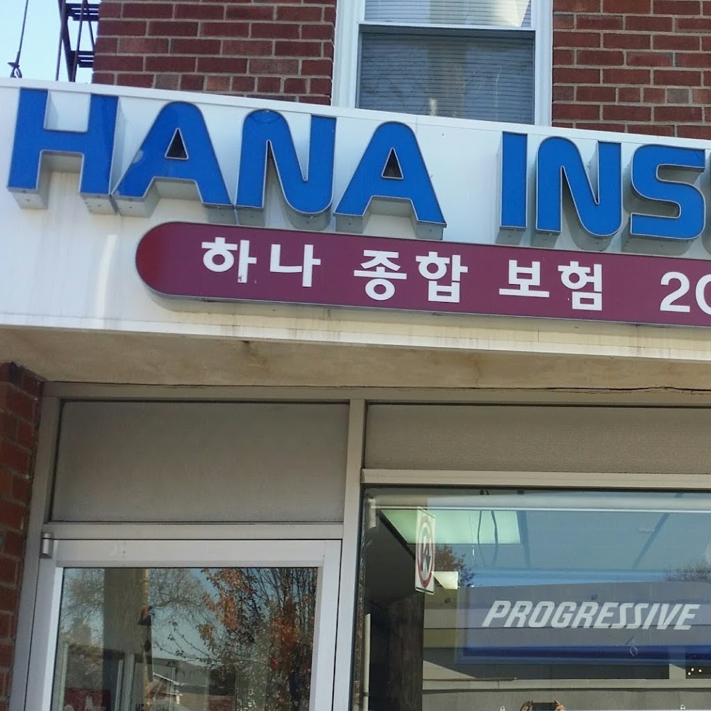 Hana Insurance Agency | 100 Broad Ave # 1, Palisades Park, NJ 07650, USA | Phone: (201) 313-3776