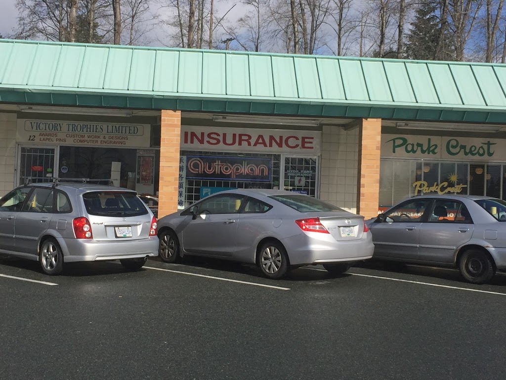 Hyde Park Insurance Agencies Ltd | 5901 Broadway #14, Burnaby, BC V5B 2Y1, Canada | Phone: (604) 999-2727