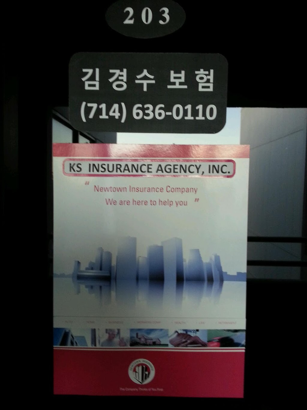 KS Insurance Agency, Inc. (김경수보험) | 1180 S. Idaho St. # I, La Habra, CA 90631, USA | Phone: (714) 636-0110