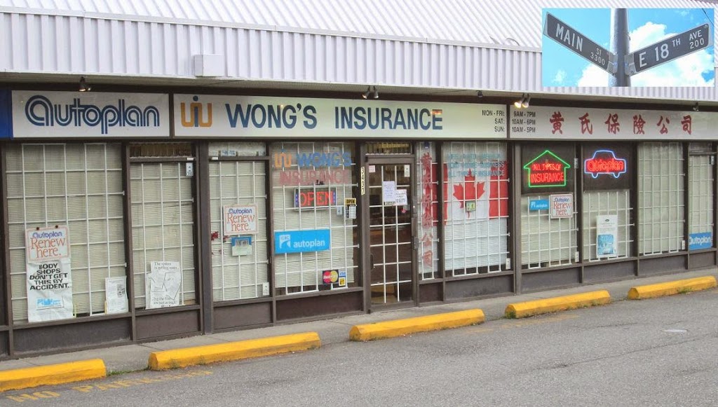 Wongs Insurance Services Ltd | 3437 Main St, Vancouver, BC V5V 3M9, Canada | Phone: (604) 875-1526