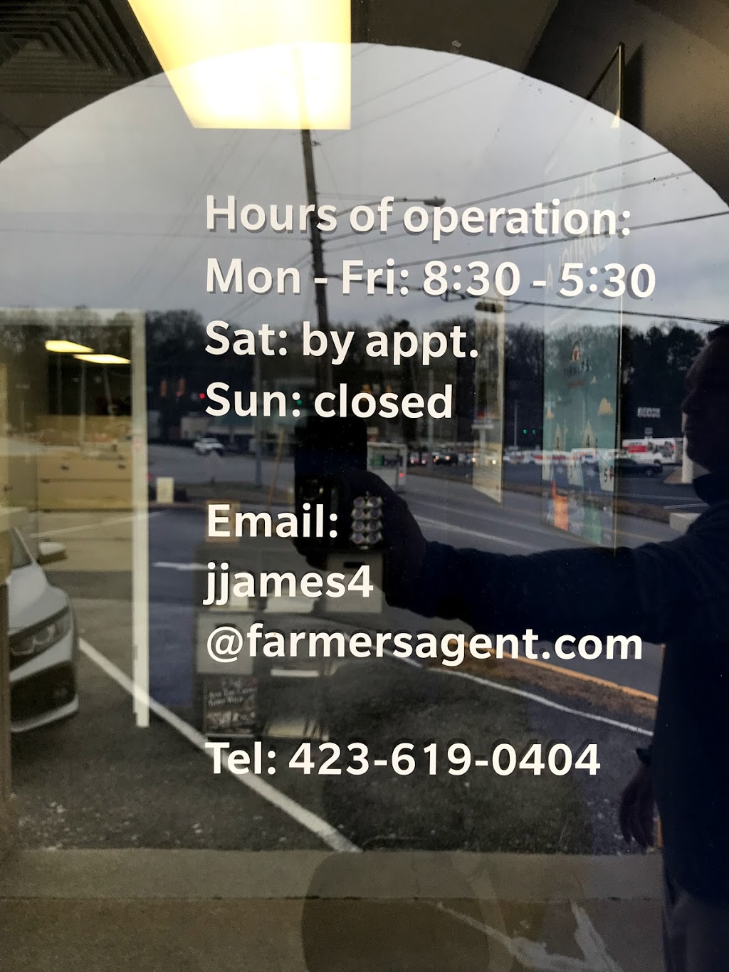 Farmers Insurance - Jeremy James Agency | 1007 Ashland Terrace #107, Chattanooga, TN 37415, USA | Phone: (423) 682-8000