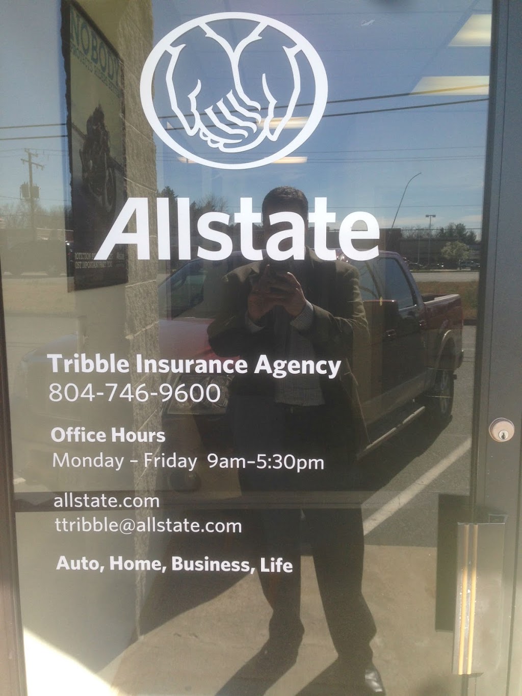 Trip Tribble: Allstate Insurance | 7084 Mechanicsville Turnpike, Mechanicsville, VA 23111, USA | Phone: (804) 746-9600