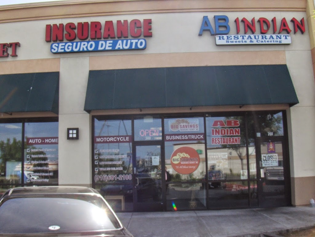 Big Savings Insurance | 7837 Stockton Blvd #300, Sacramento, CA 95823, USA | Phone: (916) 681-2100