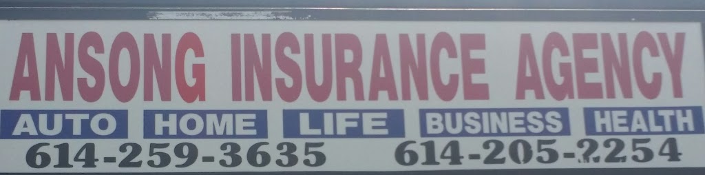 Ansong Insurance Agency | 5272 Cleveland Ave, Columbus, OH 43231, USA | Phone: (614) 259-3635