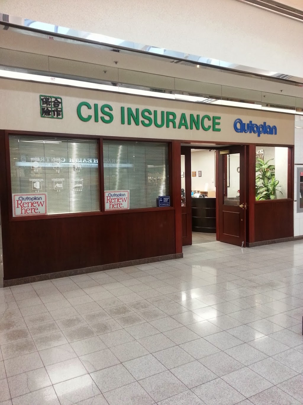 CIS Insurance Brokers | 5300 No 3 Rd #912, Richmond, BC V6X 2X9, Canada | Phone: (604) 279-8828