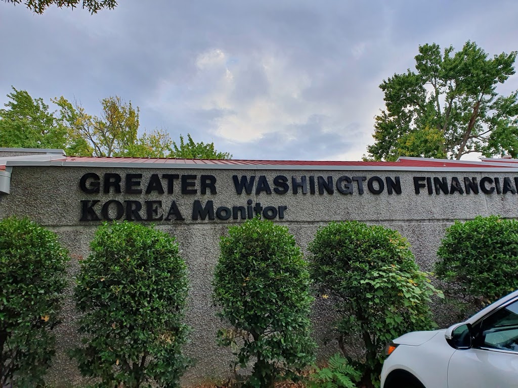 Greater Wa Financial Group | 7203 Poplar St, Annandale, VA 22003, USA | Phone: (703) 941-8700