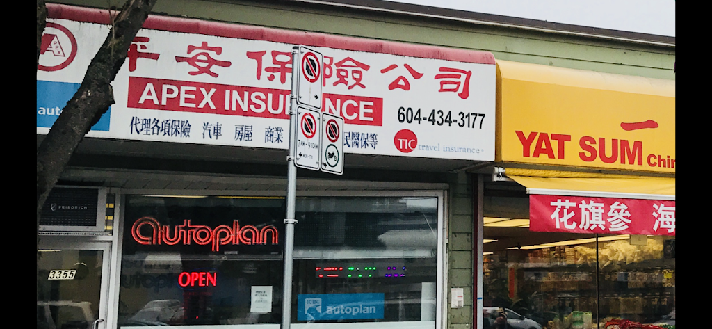 Apex Insurance Services (1996) Ltd | 3355 Kingsway, Vancouver, BC V5R 5K6, Canada | Phone: (604) 434-3177